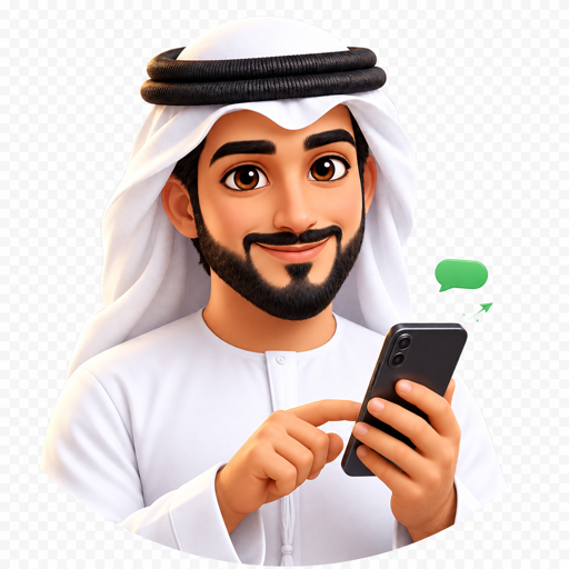UAESY customer conversation interface
